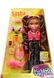 Bratz Alwayz Sasha 505235 фото 1